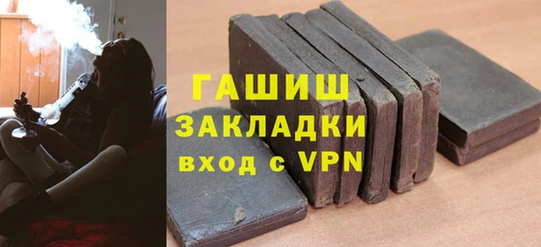 герыч Аркадак