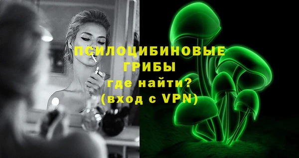 герыч Аркадак