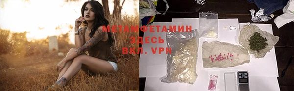 apvp Нязепетровск