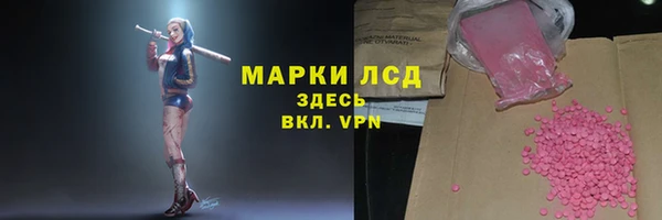 герыч Аркадак