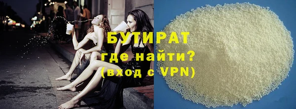 герыч Аркадак