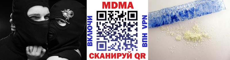 MEGA маркетплейс  наркошоп  Тайшет  MDMA кристаллы 