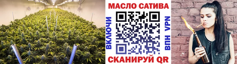 Дистиллят ТГК вейп  МЕГА ONION  Тайшет 